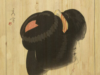 bhm-land-of-the-rising-sun-001-48x98-hout-mll_2_1