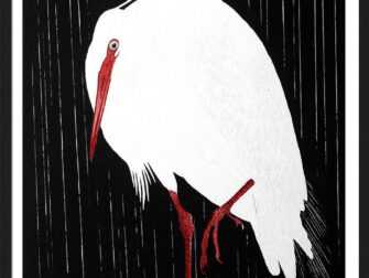 bhm-land-of-the-rising-sun-004-70x118-frx-frzw-mfotw_1_1