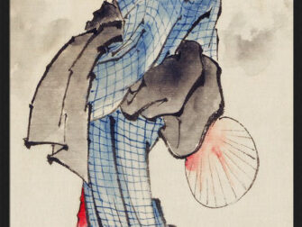 bhm-land-of-the-rising-sun-007-70x118-frx-frzw-mfotw_1_1