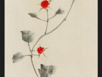 bhm-land-of-the-rising-sun-008-48x98-frx-frzw-mfotw_1