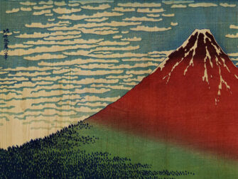 bhm-land-of-the-rising-sun-009-118x70-hout-mll_1_1