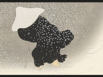 bhm-land-of-the-rising-sun-016-118x70-frx-frzw-mfotw_1